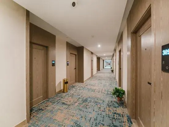 Нанкин: Tianjia Holiday Hotel (Nanjing Tianyin Avenue Metro Station Store)