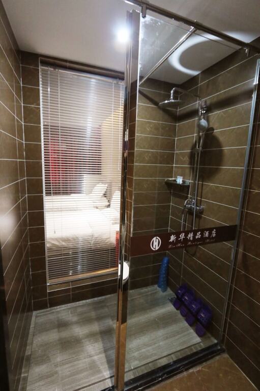 Ичэнь: Xinhua Boutique Hotel