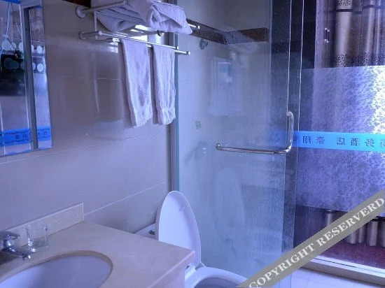 Шанхай: Beifang Yinghao Business Hotel (Shanghai Pudong Airport)