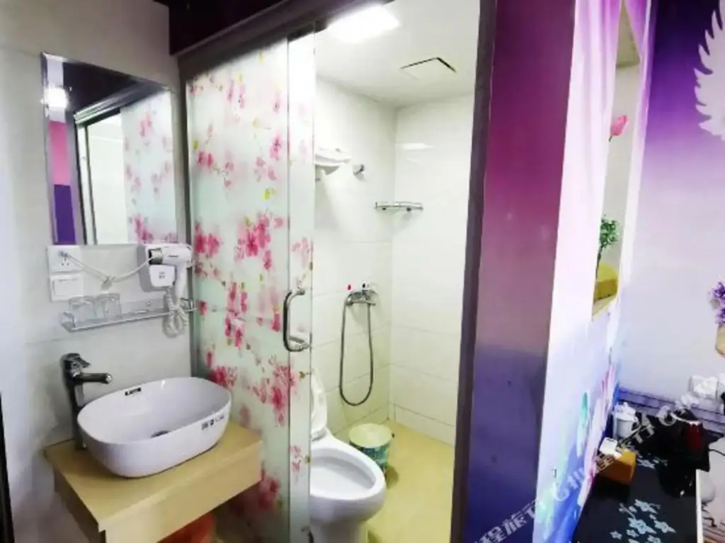 Шанхай: Beifang Yinghao Business Hotel (Shanghai Pudong Airport)