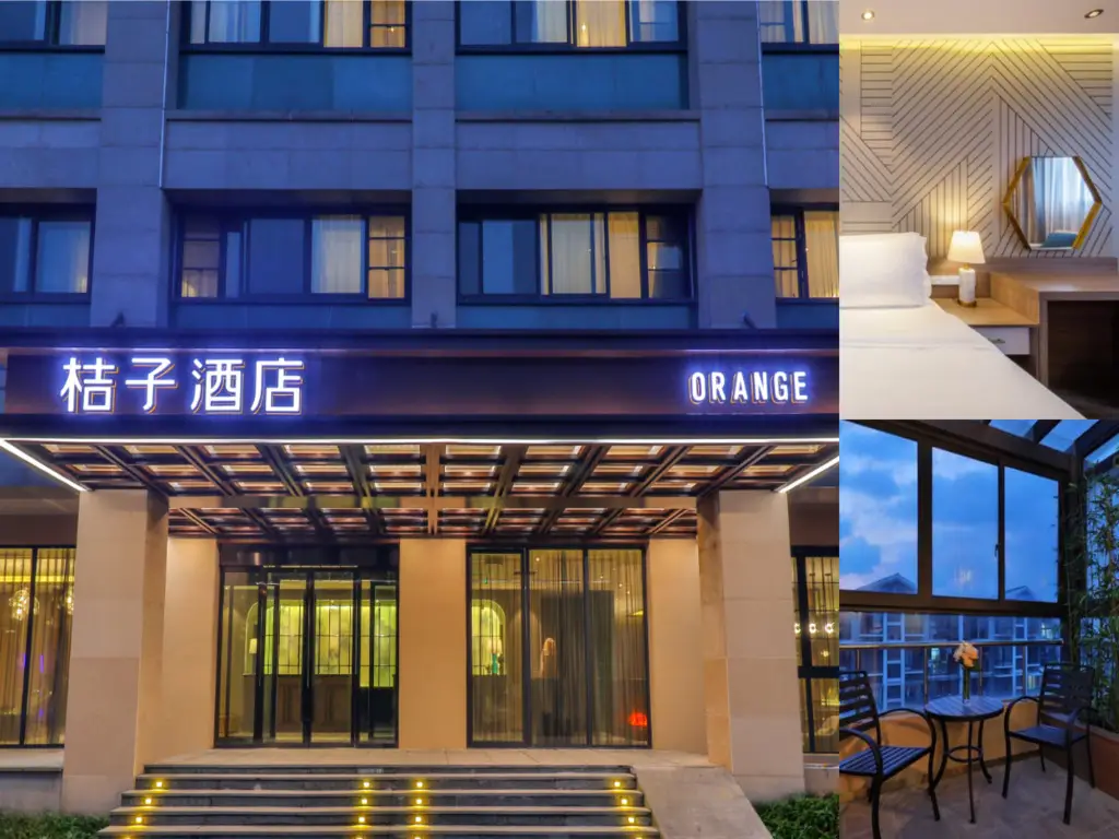 Ханчжоу: Orange Hotel (Hangzhou Xixi)