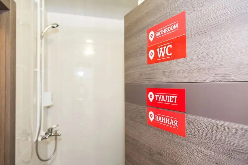 Москва: Hostel Rus Rusakovskaya Naberezhnaya
