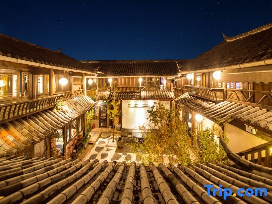 Huamushe Inn — фото 1