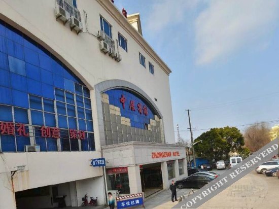 Чаншу: 常熟中展新开元大酒店