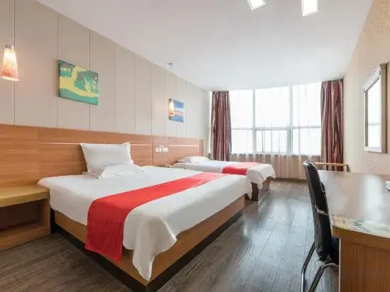 Шанхай: Rose Garden Express hotel