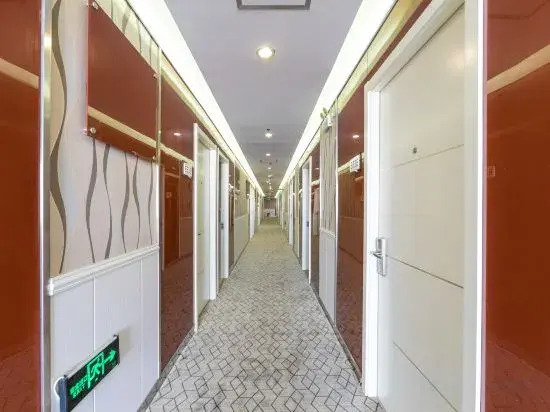 Шанхай: Rose Garden Express hotel