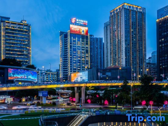 Чунцин: Air China Hotel Chongqing