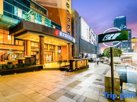 Чунцин: Air China Hotel Chongqing