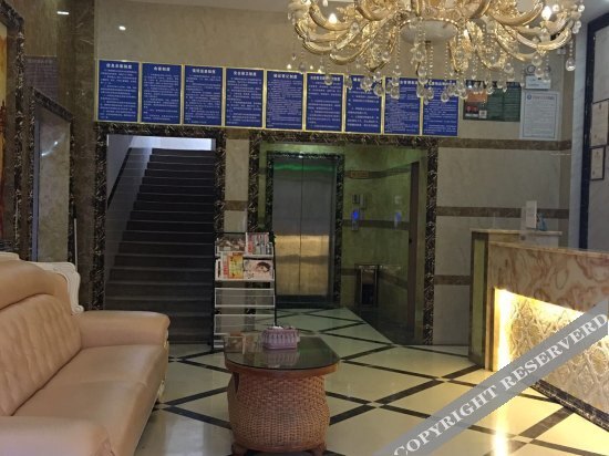 Fuxin Boutique Hotel — фото 1