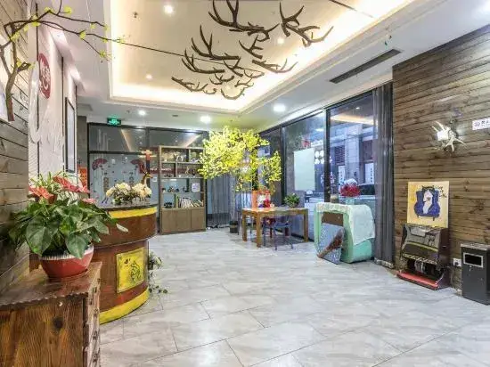 Тайчжоу: Elan Hotel (Taizhou Golden Eagle Pozi Street)