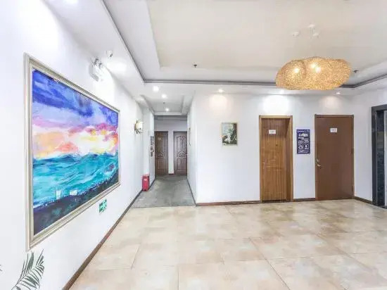 Тайчжоу: Elan Hotel (Taizhou Golden Eagle Pozi Street)