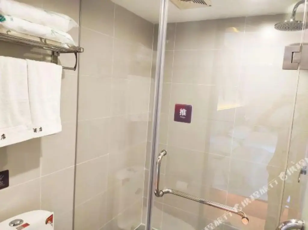 Чанша: Pai Hotel (Changsha Youyi Road subway station store)