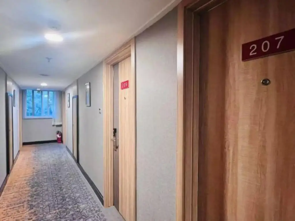 Пекин: Joy Inn & Suites (Beijing Chongwenmen)