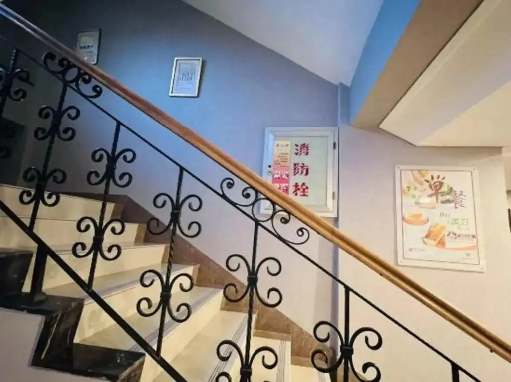 Пекин: Joy Inn & Suites (Beijing Chongwenmen)