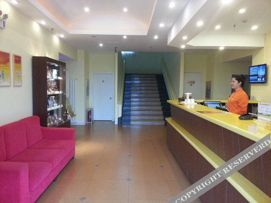 Вэйхай: Home Inn (Rongcheng Shidao Yong'an Road Chishan Scenic Area)