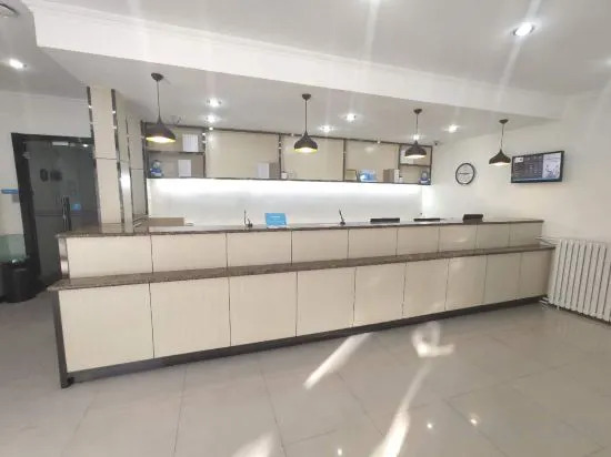 Пекин: Homeinn Ease Hotel (Beijing Capital Gymnasium Baishiqiao South Subway Station)