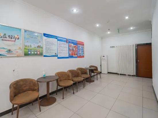 Пекин: Homeinn Ease Hotel (Beijing Capital Gymnasium Baishiqiao South Subway Station)