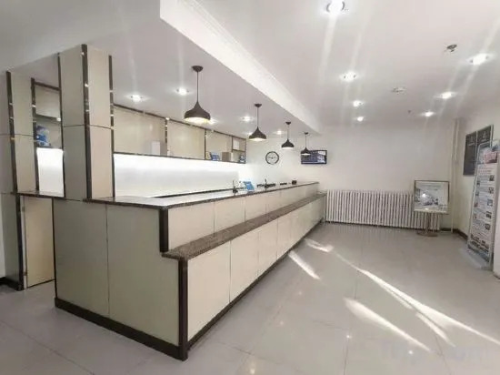 Пекин: Homeinn Ease Hotel (Beijing Capital Gymnasium Baishiqiao South Subway Station)