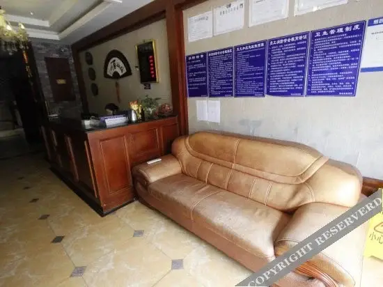 Чэнду: Xichi Business Hotel