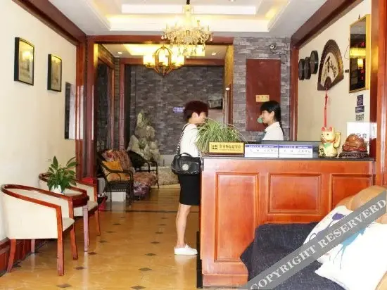 Чэнду: Xichi Business Hotel