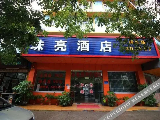 Чжухай: Zhuliang Hotel