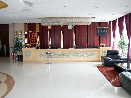 Хух-Хото: Yifeng Hotel Hohhot
