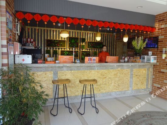 Жичжао: Rizhao Kumquat Boutique Hotel