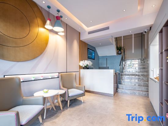 Цюаньчжоу: Home Inn Neo (Quanzhou Bell Tower West Street)
