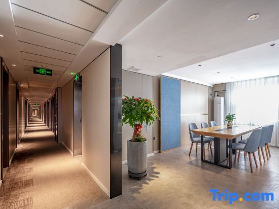 Цюаньчжоу: Home Inn Neo (Quanzhou Bell Tower West Street)
