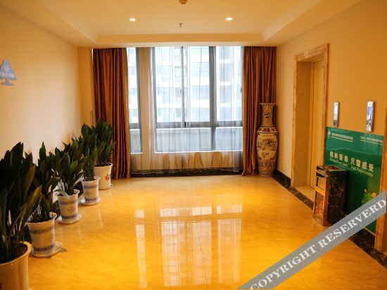 Уси: GreenTree Inn (Wuxi Nanhujiayuan Station)