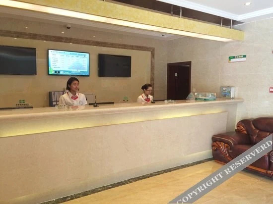 Уси: GreenTree Inn (Wuxi Nanhujiayuan Station)