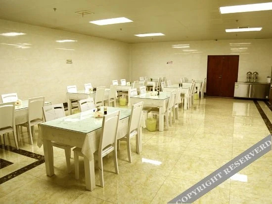 Уси: GreenTree Inn (Wuxi Nanhujiayuan Station)
