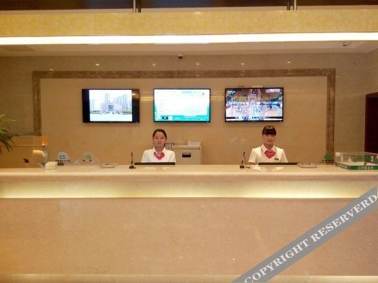 Уси: GreenTree Inn (Wuxi Nanhujiayuan Station)