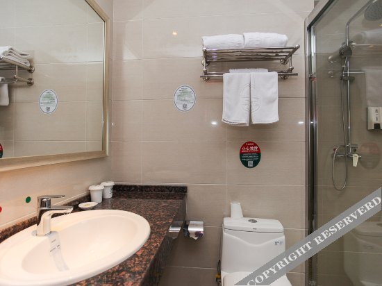 Уси: GreenTree Inn (Wuxi Nanhujiayuan Station)