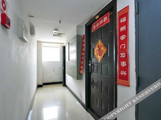 Куньмин: Xiaocheng Renjia Youth Hostel