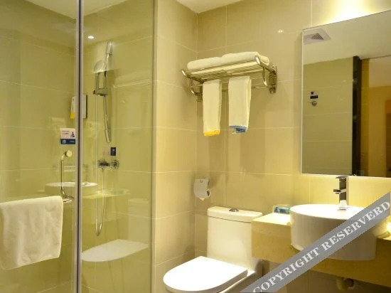Ухань: City Comfort Inn Hotel (Wuhan Nanhu Jian'an Street Subway Station Baigang City)
