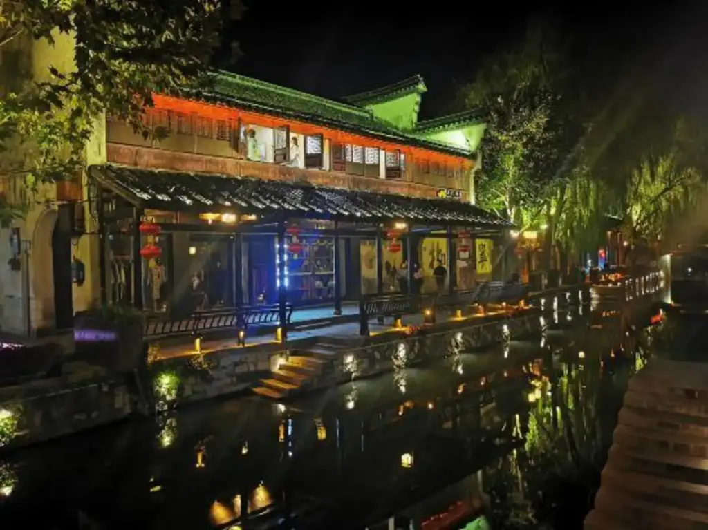Хучжоу: Shangyuge Hot Spring Hotel Nanxun