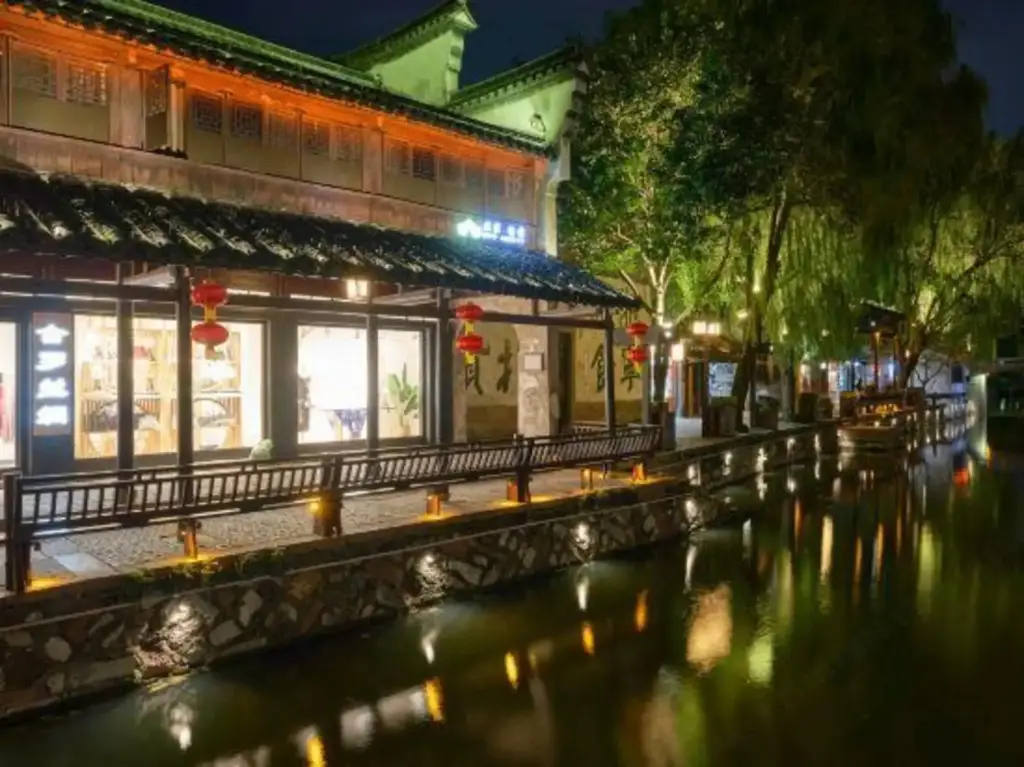 Хучжоу: Shangyuge Hot Spring Hotel Nanxun