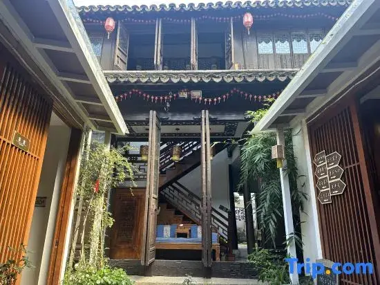 Хучжоу: Shangyuge Hot Spring Hotel Nanxun