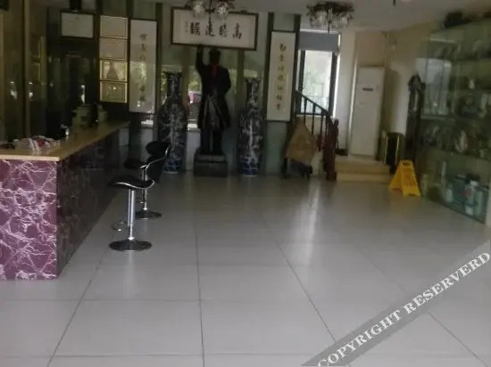 Чанша: Changsha Yabin Business Hotel (Provincial Government Mingde Middle School Branch)