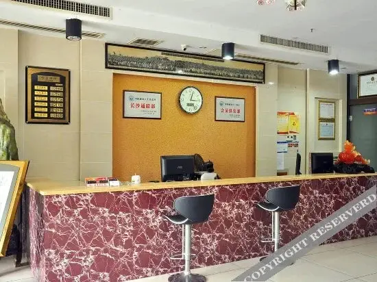 Чанша: Changsha Yabin Business Hotel (Provincial Government Mingde Middle School Branch)