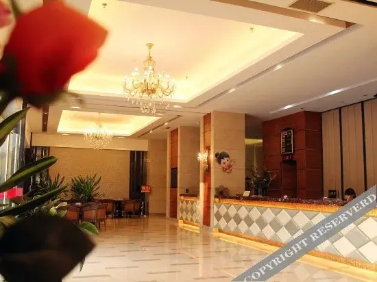 Маоминг: Maoming Zhanquan Hotel (People's Square High-speed Railway Station)