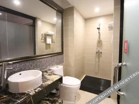 Маоминг: Maoming Zhanquan Hotel (People's Square High-speed Railway Station)