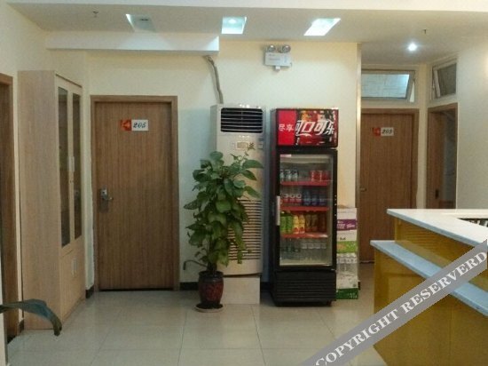 Чунцин: Woke Chain Hotel (Konggang)