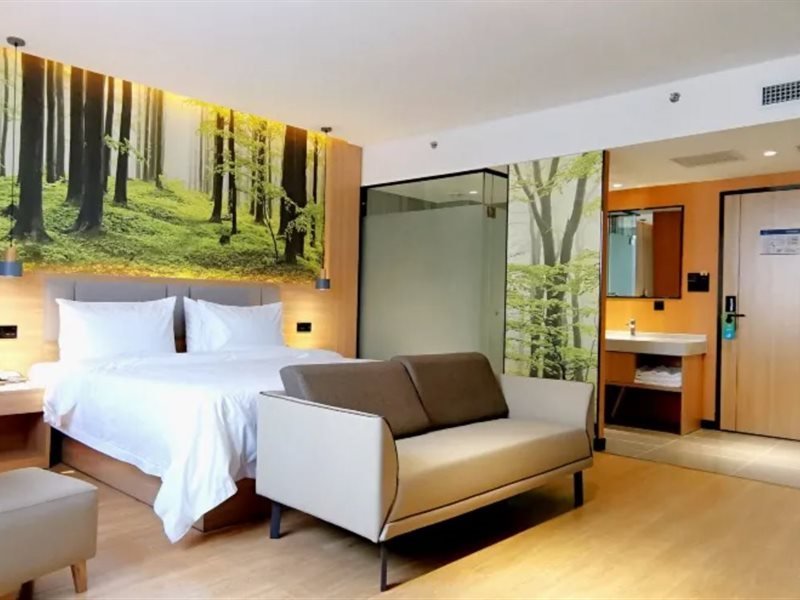 Наньян: Xixia Guose Tianxiang Riverbank Hotel (Times Square - Music Fountain Branch)