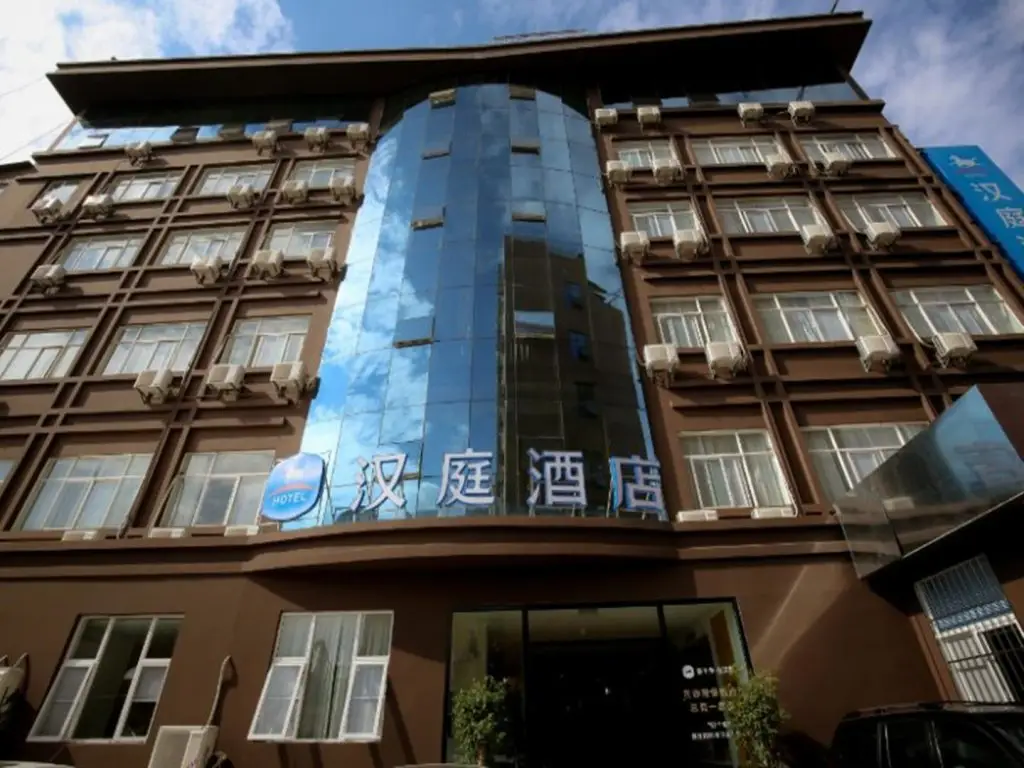 Hanting Hotel Kunming Qianxing Road Dashanghui Center — фото 1
