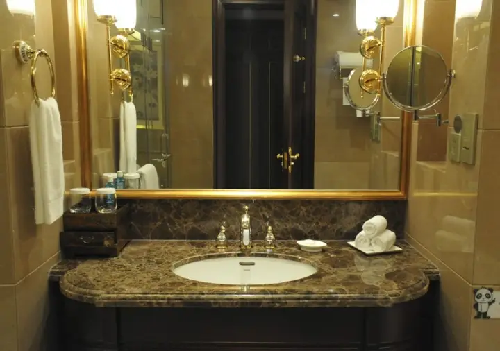 Нанкин: Hengda Hotel Nanjing