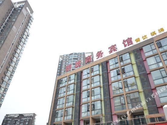 Xiangjie Hotel — фото 1