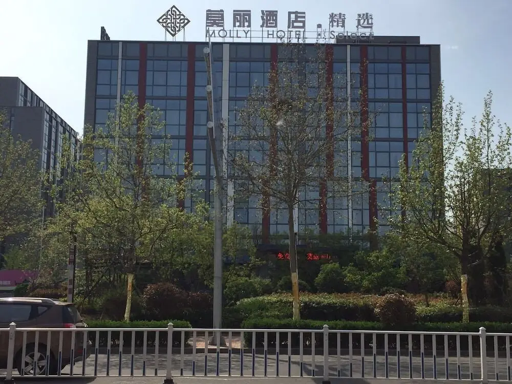 Циндао: Molly Hotel Select Qingdao