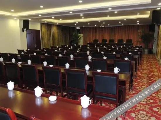 Чэнду: 成都西宫酒店